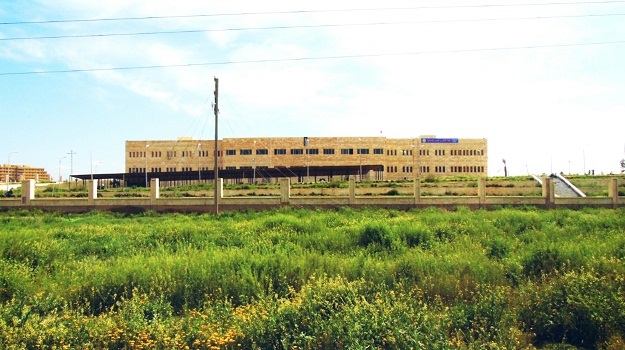 المؤتمر العلمي السنوي الثالث