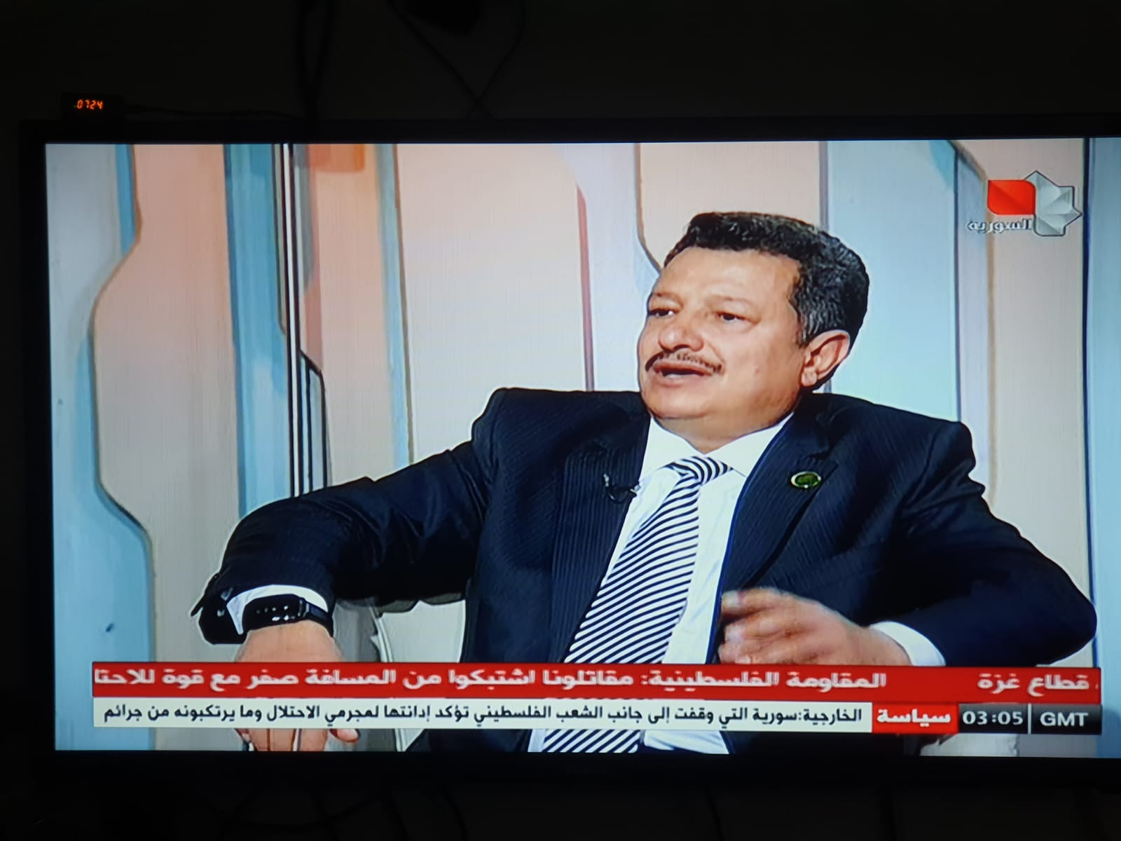 صورة د. أحمد حسين المشعل