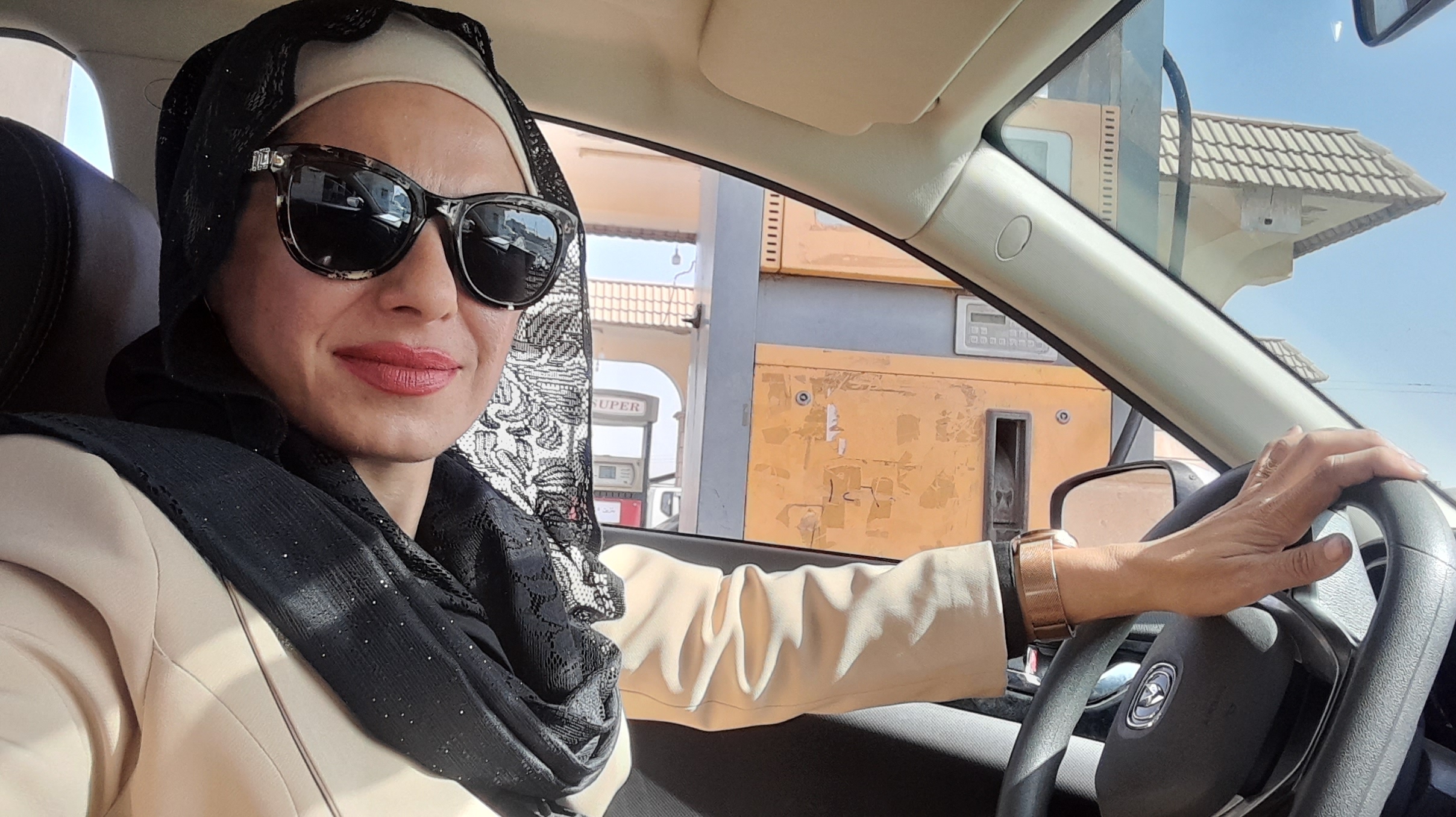 صورة جيداء عبد القادر العلوش