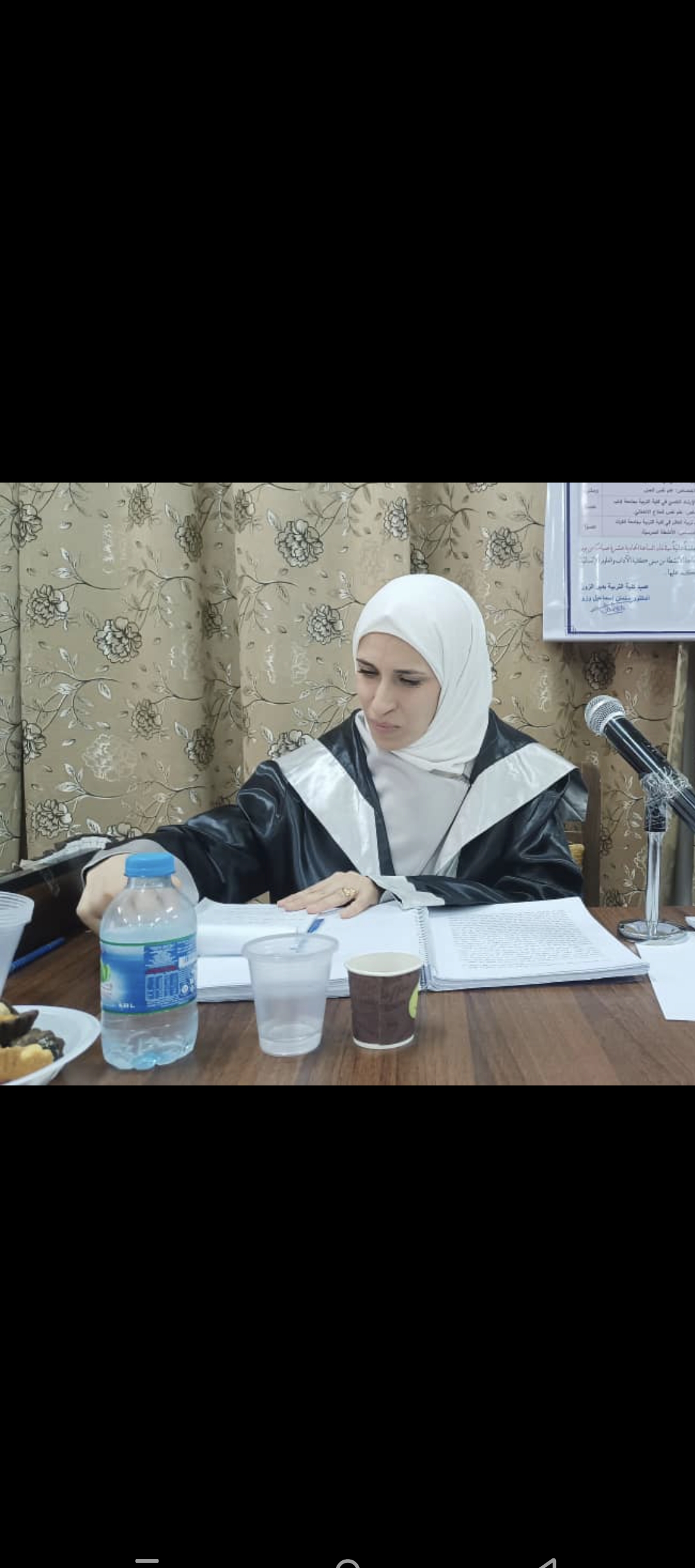 صورة مروة احمد الحسن البجعه