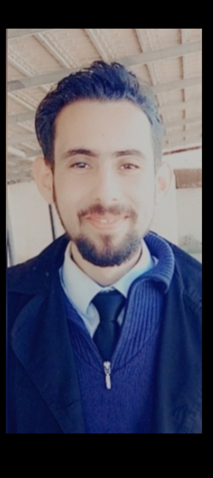 صورة محمد فواز العلي