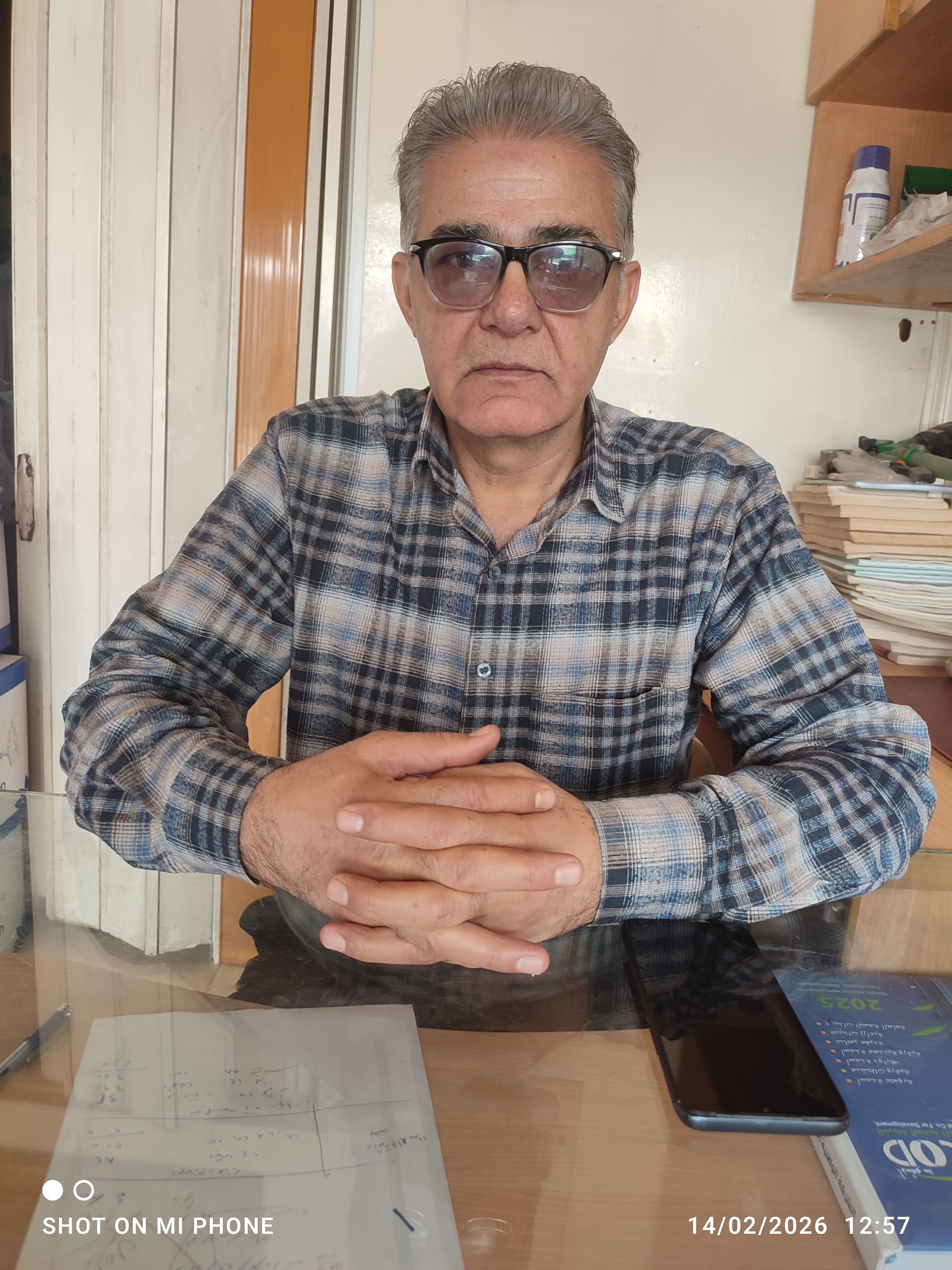 صورة اسعد مجباس شيخو