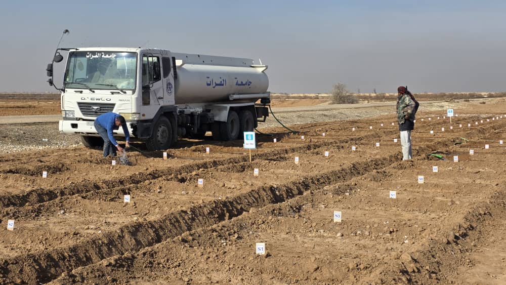 عودة الحياة إلى مركز أبحاث جامعة الفرات بعد توقف دام 14 عامًا